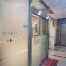 서울Y치과의원 이미지