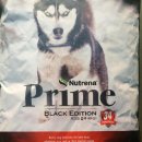 남양사료 이미지