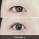 루아부띠크