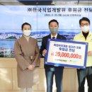 한국직업개발원 이미지