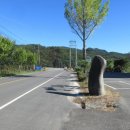 돌다리주유소 이미지