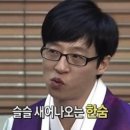 (주)정원식품 네이버블로그