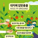 도서출판 가이아