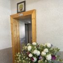 아라풍천민물장어 이미지