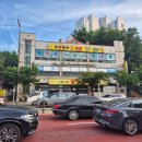 씨유 오산원동사거리점 | 경기 오산 전주이맛콩나물국밥