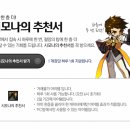 누리PC방 이미지