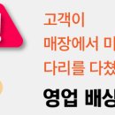 지평목욕탕 이미지