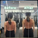 무브그라운드 이미지