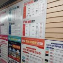 휴대폰 성지 창원에서 S25 산 솔직후기
