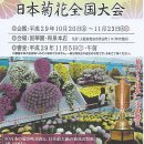 (주)뜨락원 이미지