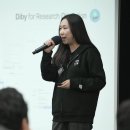 디비디글로벌 이미지