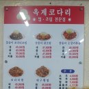 현내시장길 이미지