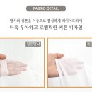 휴인홈