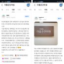 더좋은안마원 이미지