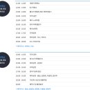 하모리-11 이미지