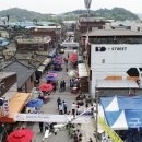 마켓통통 이미지