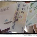 이공공오