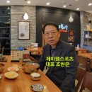 홈런짱야구연습장