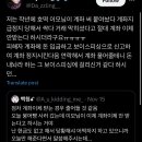 작년에 호떡 이모님이 계좌 써 붙여놨다 계좌지급정지 당해서 싹 다 거래 막히셨다고.. 이미지