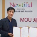 CU 동숭아트점 이미지