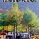 오페라838 이미지