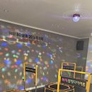 하하점핑 - 창원시 의창구 | 하하점핑