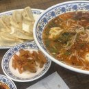 빠오즈푸 이미지
