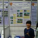 서귀서초등학교 이미지