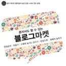 만물마켓 이미지