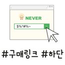 원진약국 이미지