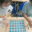 서원수학교습소