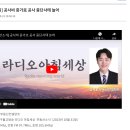 임당햇살공인중개사사무소 이미지