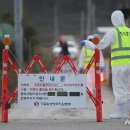 세종가축병원 이미지