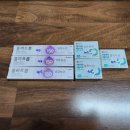 에프엠3차 이미지