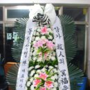 동림산업 이미지