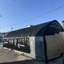 개군파출소 이미지