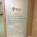플러스치과