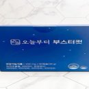 (주) 테코 | (주)한국펄프 프리미엄 골드 3겹 테코 화장지, 부드럽고 강력했던 사용 후기