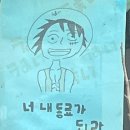 태양꼬마김밥 이미지