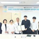 캐리마텍