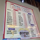 솔향대가방