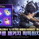모바일스토어 네이버블로그