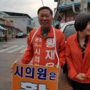 아내농원