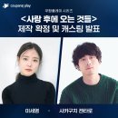 (주)실버라이닝스튜디오 이미지