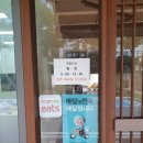 키쏘커피소소원 | [송파구 헬리오시티 커피 맛집] 송파구 가락동 헬리오시티 카페, 키쏘커피 소소원