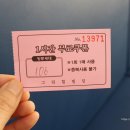 울엄마 부엌