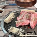 가성비 고깃집 ‘삼환축산’ 사상점 방문후기