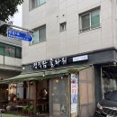 모두팜 | 병점꽃집 정직팜플라워 / 24시간 운영하는 가성비 꽃다발 &amp; 기념일 꽃 선물 추천