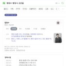 건축사사무소합동건축