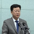 진안-진안-비상-16 이미지